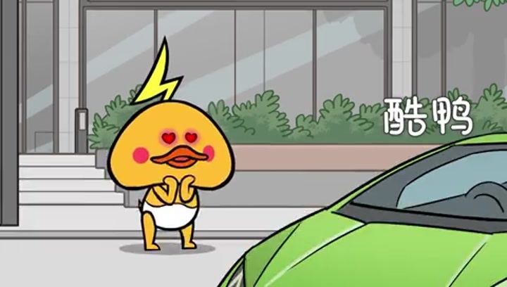 鸡皮和他的朋友