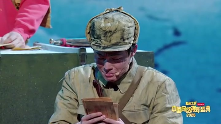 朱嘉琦 马启越《穿越时空的回信》