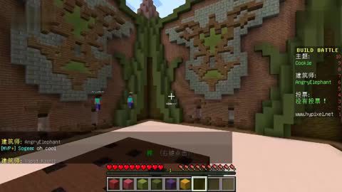 小枫的minecraft 全新的hypixel中文版 我的世界1 10 2小游戏 建筑战争 游戏 高清在线观看 Pp视频 原pptv聚力视频