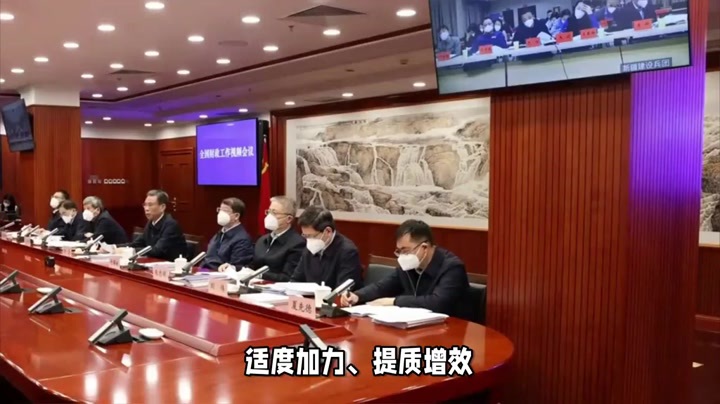 时隔一年央行重启PSL