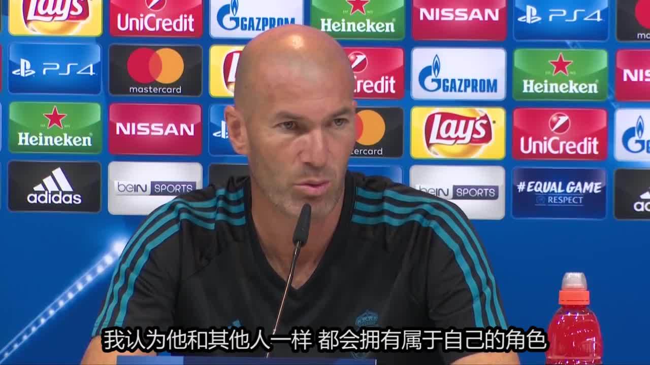 欧青赛MVP沦为皇马鸡肋? 齐祖:他有非常重要的角色-专题_体育_高清在线观看-PP视频-原PPTV聚力视频