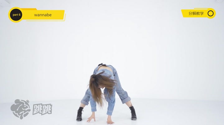 劲舞团新舞《Wanna Be》