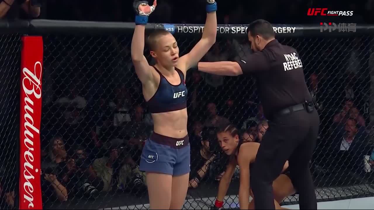 ufc-18年-娜玛尤纳斯荣获"年度最佳女子mma选手" 开启