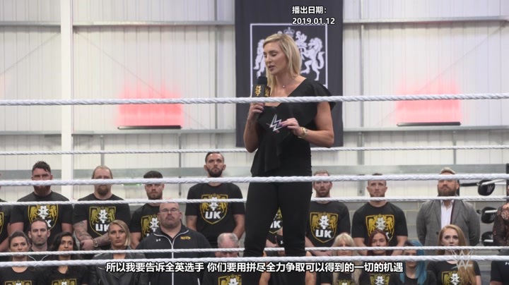 wwe官宣成立英国训练中心 夏洛特·弗莱尔为nxt点赞并