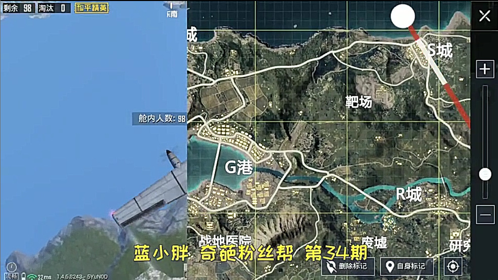 遇到调皮队友很头疼？