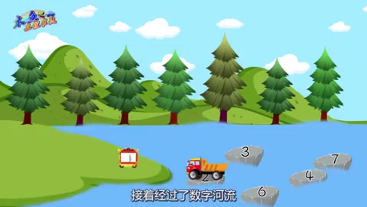 木鱼挖掘机快乐启蒙