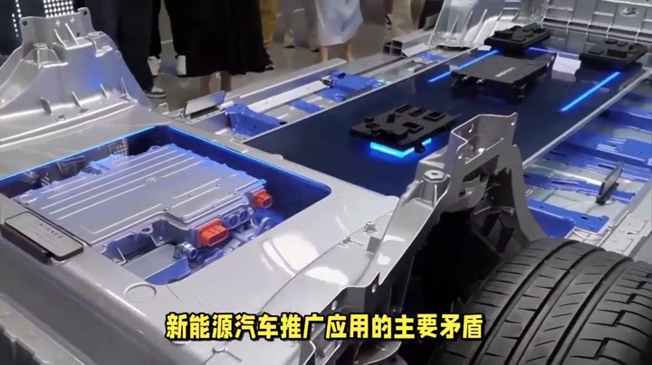 补能体系变天？