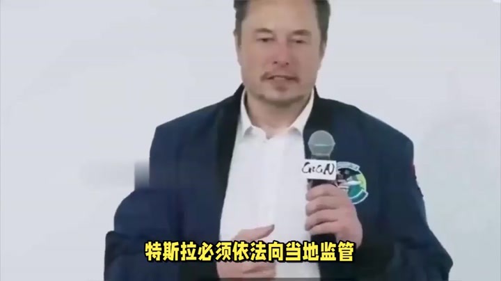 特斯拉机器人被曝“袭击”工程师