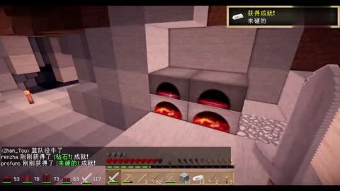 小枫的minecraft 海岛生存对抗赛 Ep3 空岛物资争夺赛 游戏 高清在线观看 Pp视频 原pptv聚力视频