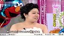 20120531-把握三步.做最美新娘