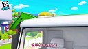 宝宝巴士启蒙音乐剧之汽车帮帮队 16-辛苦的垃圾车