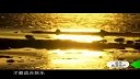 最美旅游地产-20120302-世界滨海度假胜地-西班牙
