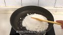 红薯最好吃的新吃法，不煮不炸不煎，软糯香甜不粘牙，出锅就抢光