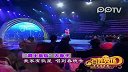 娱乐播报-20111125-btv春晚-大春子