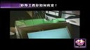 七次乐透彩得住教你如何致富