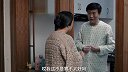 第24集 | 兄弟约时间按摩，却被家人误以为搞东西