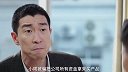 第14集 | 小伙因公司欠债去找高利贷，刚补完窟窿便被兄弟一脚踢开