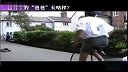 自行车的爸爸长啥样