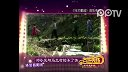 娱乐播报-20111125-btv春晚-邓小岚