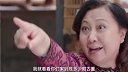 第10集 | 小伙刚出师的第一天，就被同行骗尽家产