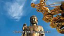 旅游-六鼎山文化旅游区