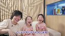 第四期【伟大的烦恼】下—— 你，好妈妈！
