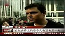 旅游-美国网络红人热舞三里屯