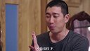第31集 | 前妻住进小伙家中，深夜竟然推开房门