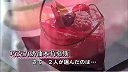 旅游-在日本最受瞩目的甜点