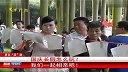 国庆玩法-国庆长假怎么玩-我们一起相亲吧