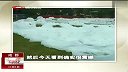 4086米世界最长婚纱见证幸福
