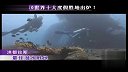 潮地推荐-2010世界十大度假胜地