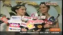 时尚“西太后”上海再谱鞋履狂欢曲