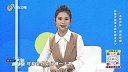 20250318-养肝护肝 预防肝癌