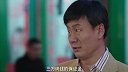 第4集 | 小伙劝朋友和解，却好心办坏事身中要害