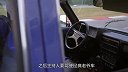 20211019-第三期呼啸俄罗斯之经典老爷车