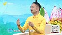 20250322-中医应对过敏性鼻炎
