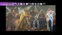 世界杯空气吉他大赛 没有吉他的吉他大赛