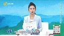 20250321-针药并用 破解失眠心理困境