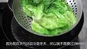 很多朋友都不会做蚝油生菜，教你正确做法，脆嫩爽口，翠绿不发黄