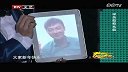 傅强《奇幻小世界》