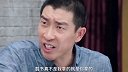 第38集 | 熊孩子偷走价值千万猴票，竟是为了在学校装十三