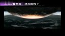 人类会像恐龙一样灭绝吗