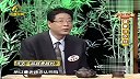 20120617-错误洗衣伤身体.衣服你洗对了吗