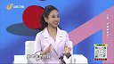 20250309-“三果”护肾有奇招
