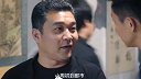 第2集 | 疯华绝代的女子狂砍一帮人，却因此芳心暗许小瘪三