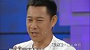 谢园被问:你班张丰毅干嘛去啦?谢园记仇:别提他,这人没幽默感