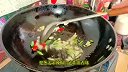 河南农村特色美食面筋汤 也叫菜糊涂 食材简单 营养又美味！