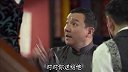 第5集 | 知道闺蜜父亲勾引自己母亲，女孩怒上心头找上门去手撕闺蜜