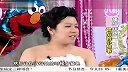 20120531-把握三步-做最美新娘